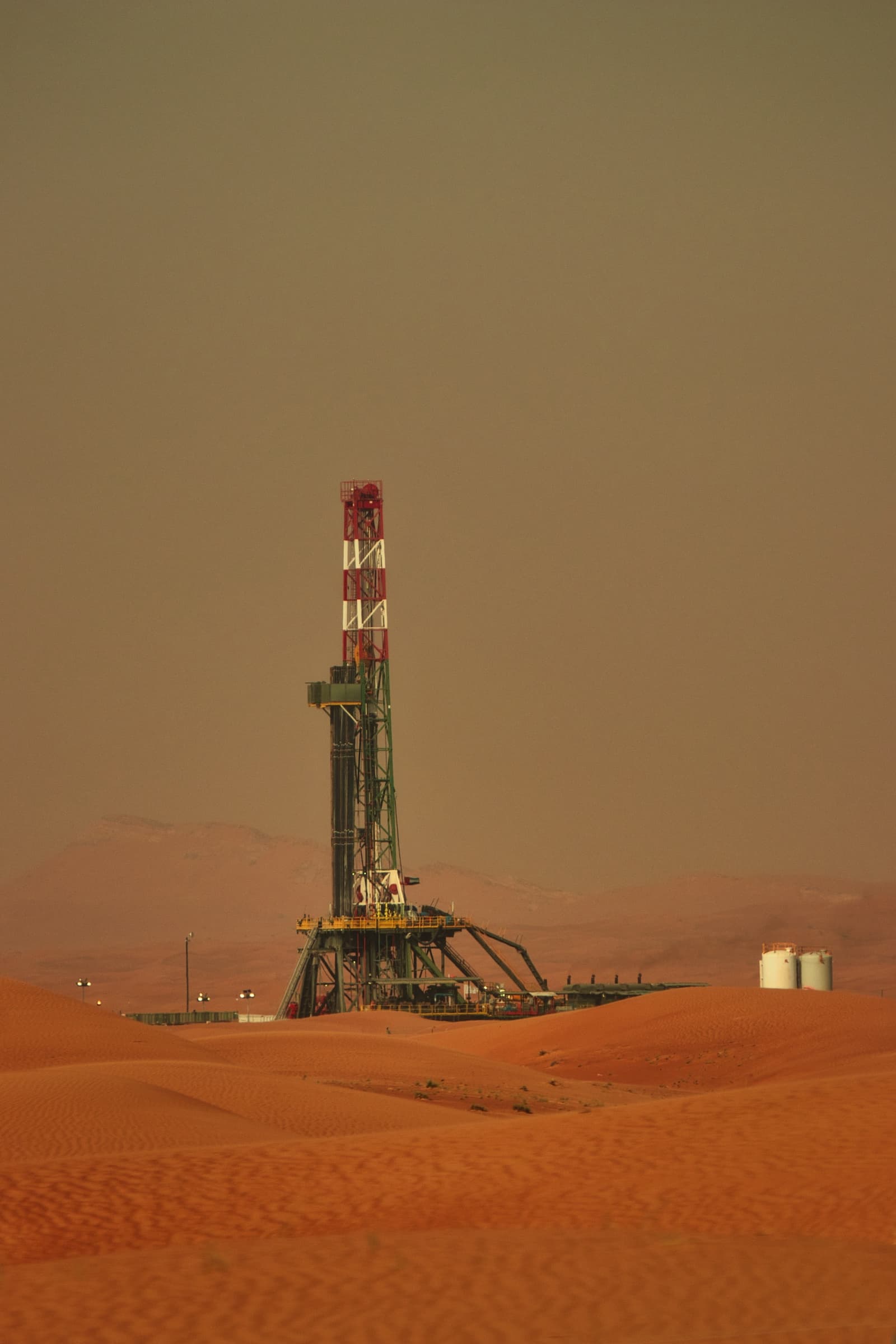 OIL RIG