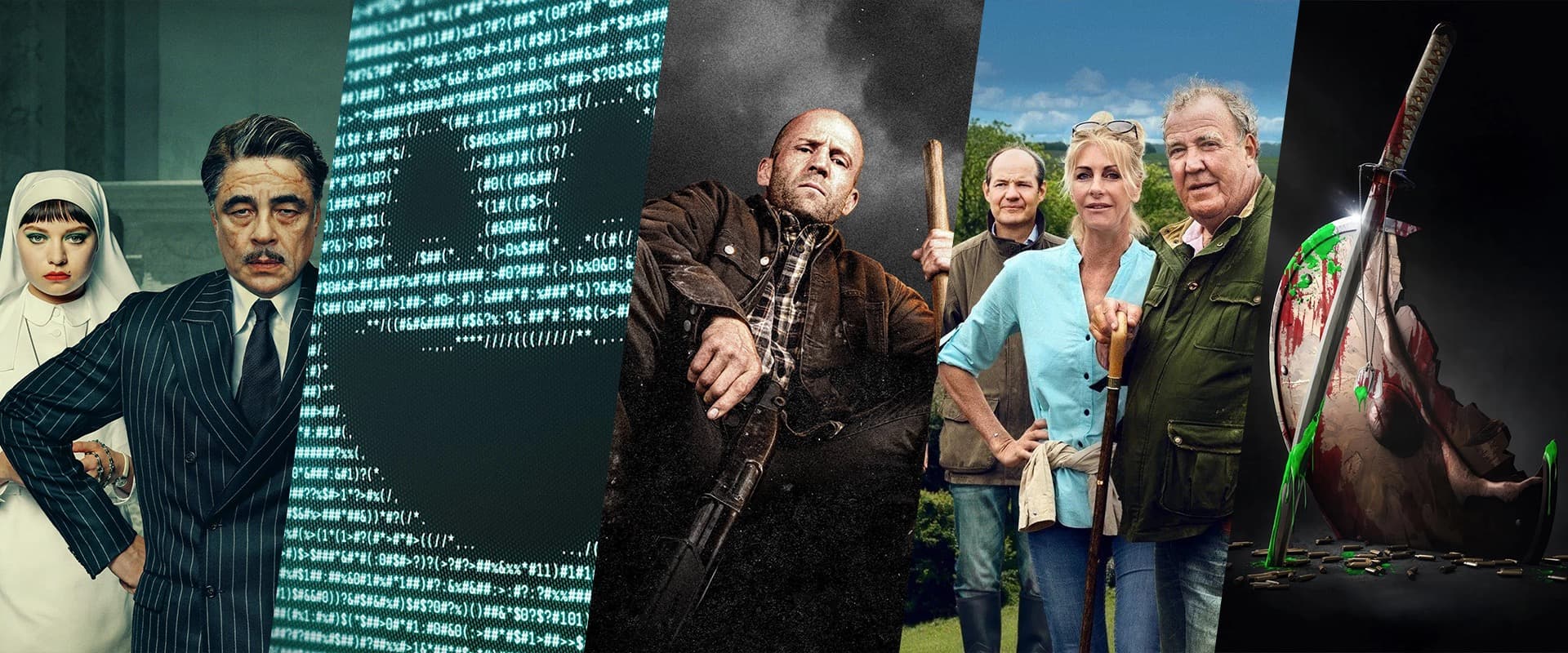 Summer 2025 watch list