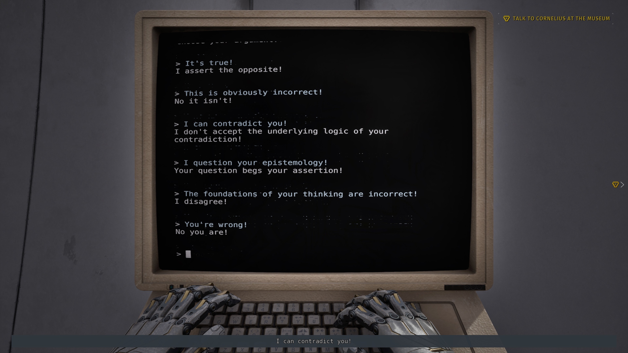 No you are No you are